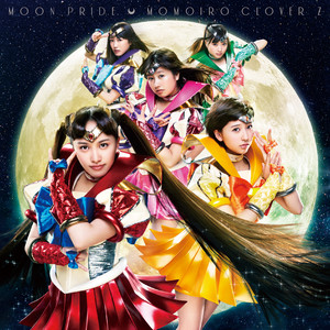 MOON PRIDE封面