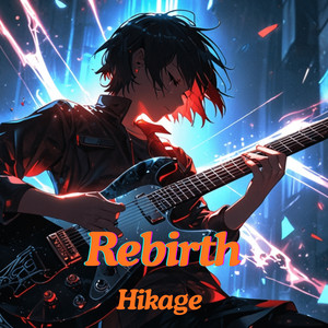 クリスマスの約束