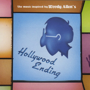 Flatbush Flanagan (From 'The Curse of the Jade Scorpion')