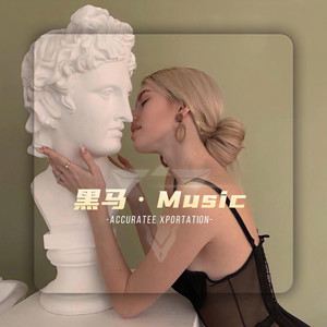 Fiery Sky (Original Mix)