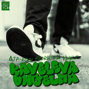 Kävelevä ongelma (feat. Suoralinja & Vainis) (Explicit)