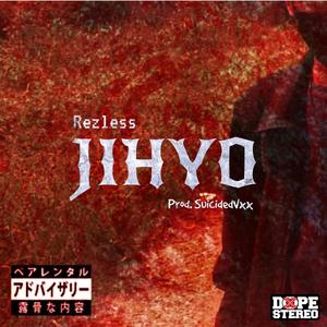 JIHYO (Explicit)