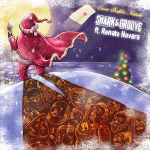 Caro Babbo Natale (feat. Renato Novara)