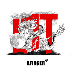 大中华 - 壹指团体AFinger;Medicine;方少珊;宋亦乐;BillyKing;Heyo封面