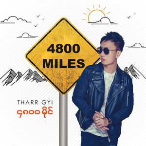 4800 Miles