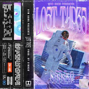 La dupla (Explicit)