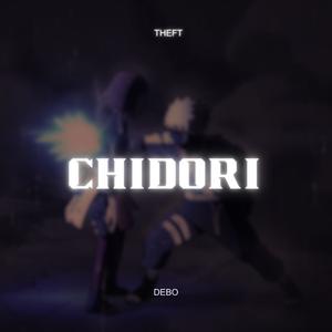 CHIDORI (feat. DEBO)