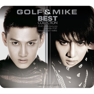 GOLF & MIKE BEST COLLECTION