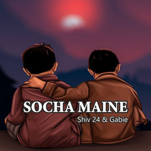 Socha Maine