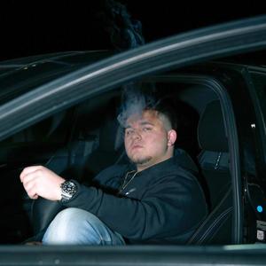 When I Die (Explicit)
