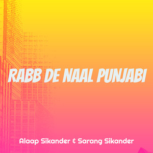 Rabb De Naal Punjabi