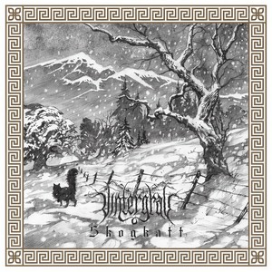 Traversing the Outlands (Instrumental)