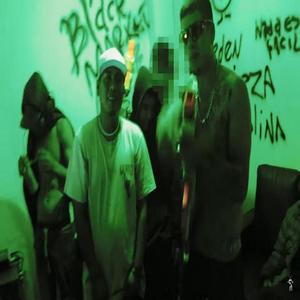 No paro balon (feat. Lil Jhona, Jumaika & NikoelAs) (Explicit)