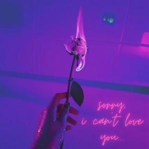 fade away (feat. Jayven Wyche) (Explicit)