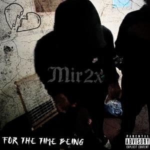 Drugs be my bsf (Explicit)