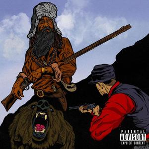 Beat Like This (feat. Ace) (Explicit)