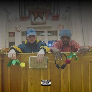 Decisions (feat. Ekinoxx & Lady T.) (Remastered)