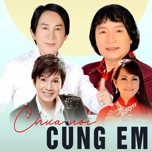 Về lại đồi sim