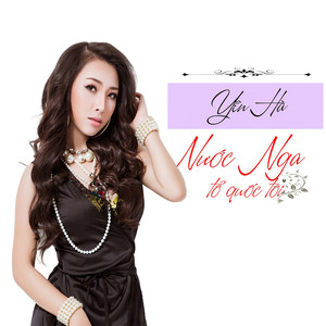 Nước Nga Tổ Quốc Tôi