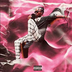 LUCY DREAMS (feat. Wavy Srf, Sire & Culture Szn) (Explicit)