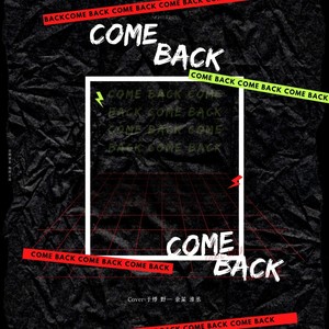 Come Back