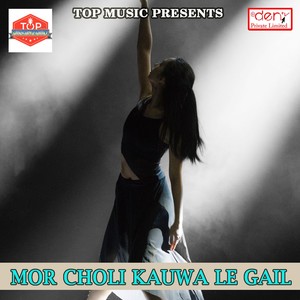 Mor Choli Kauwa Le Gail