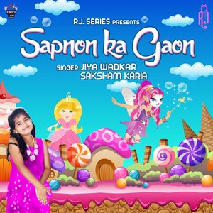 Sapnon Ka Gaon