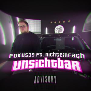 Unsichtbar (feat. SHT) [Explicit]