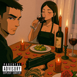 Sex Sounds (Spanish Version)