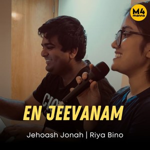 En Jeevanam