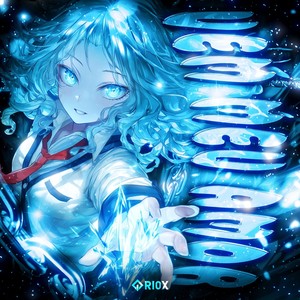 VEM MEU AMOR (Super Slowed)