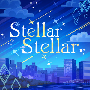 Stellar Stellar (GAME VERSION)
