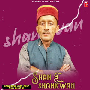 Shan E Shankwan