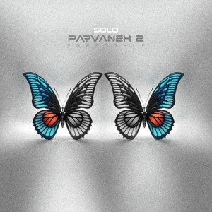 Parvaneh 2 (Free Style)