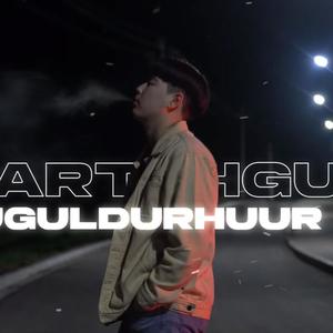 Martahgui (feat. SYU)