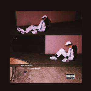 You Don't Know Me