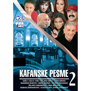 Kafanske Pesme 2