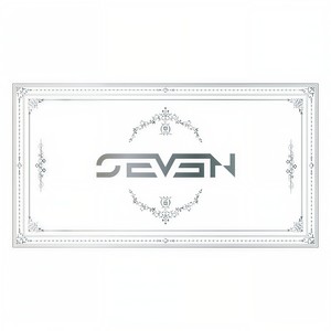 ありがとう (谢谢你)