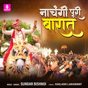 Nachegi Puri Barat - Single