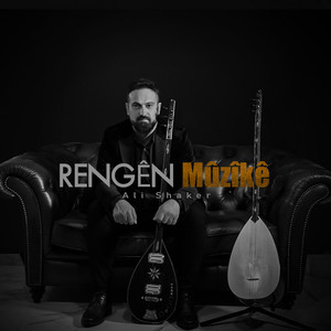 Rengen Muzike