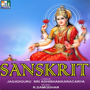 Sanskrit