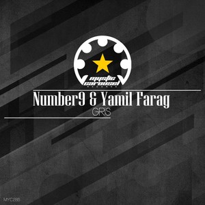 Preludio De Un Ruisenor