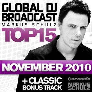 100 (Extended Mix)