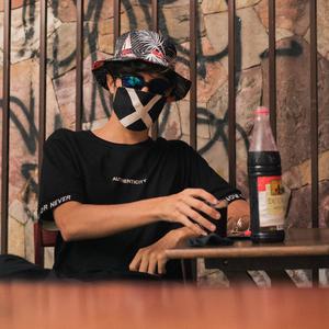 SÓ QUE RÁPIDO (Explicit)