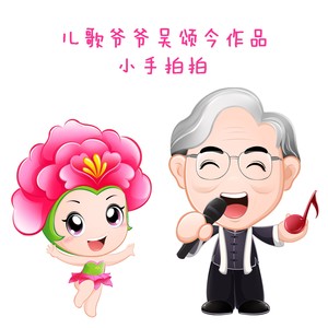 我的书包