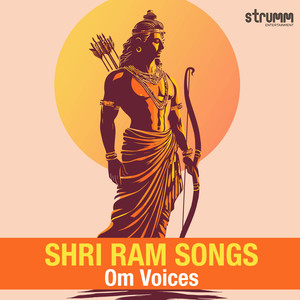Shree Ramchandra Kripalu Bhajman (Hindi Adaptation)