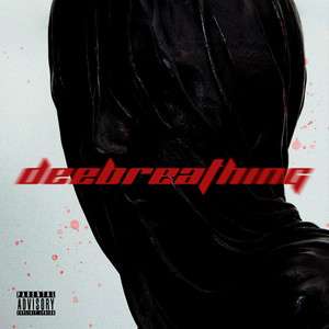 Останься со мной