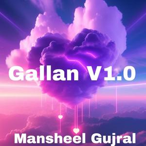 Gallan V1.0