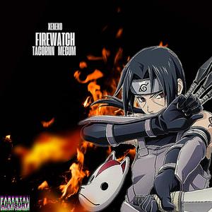 BACKWOOD (feat. Kirbzie) (Explicit)