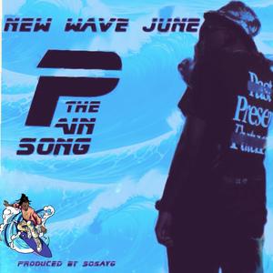 The Pain Song (Explicit)